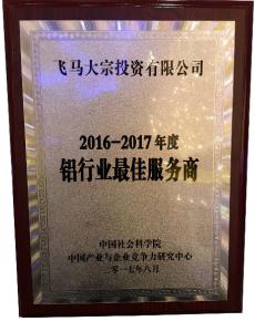 213104c26fde2bed86e4d9d840691ba2835720.jpg 图片3.jpg