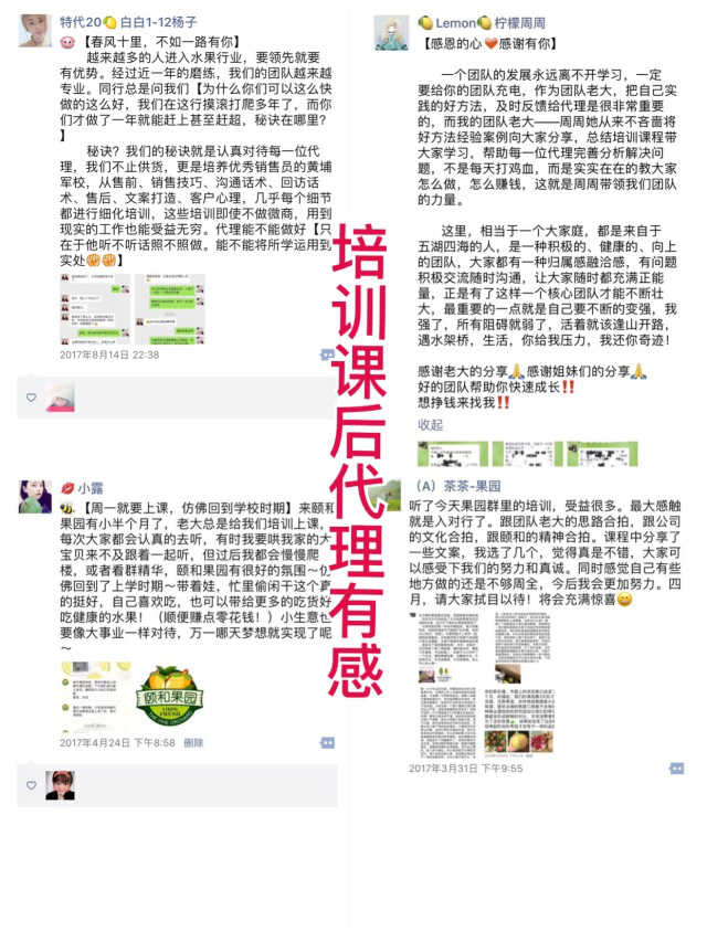 图片10.png