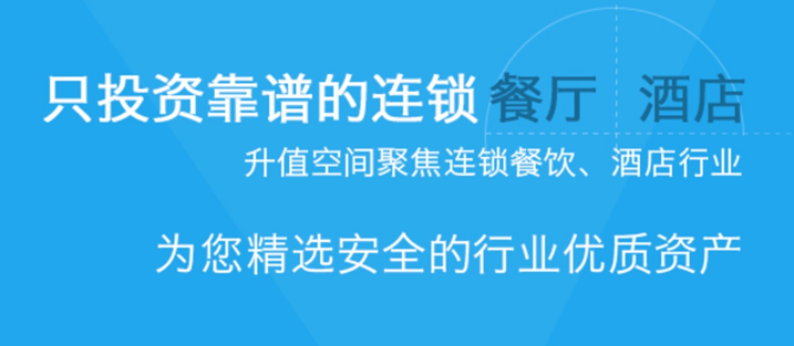 嗨番茄，北京的白领们，今天你美了吗？