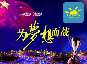1503294261588225.png 新36.png