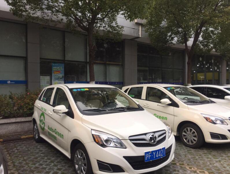 格灵出行携手上海各大公寓,为住户提供共享出行新模式-焦点中国网