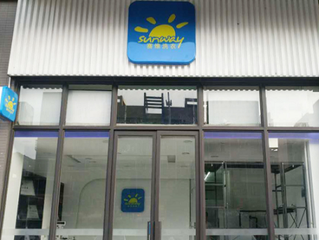 1503896436224777.png 新56.png
