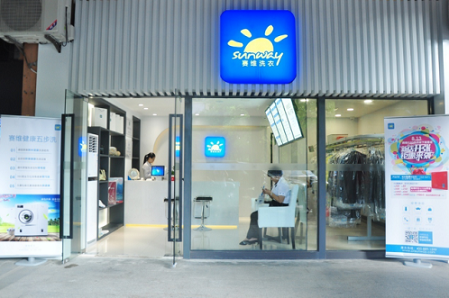 1504243077277187.png 新58.png