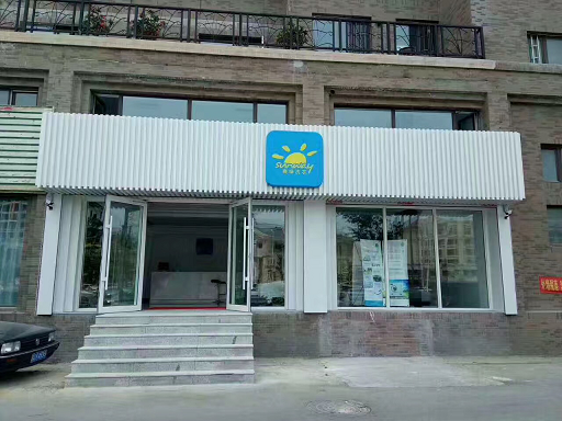1504497149238832.png 新123.png