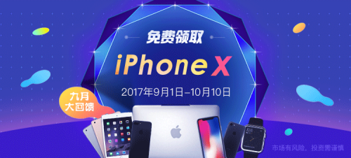 微信图片_20170913113453.png