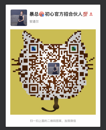 图片73.png