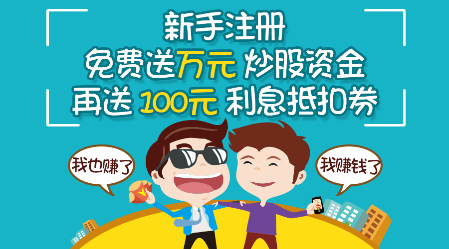 微信banner900X500.jpg