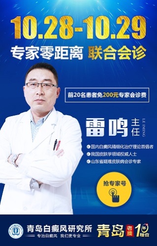 雷鸣.jpg