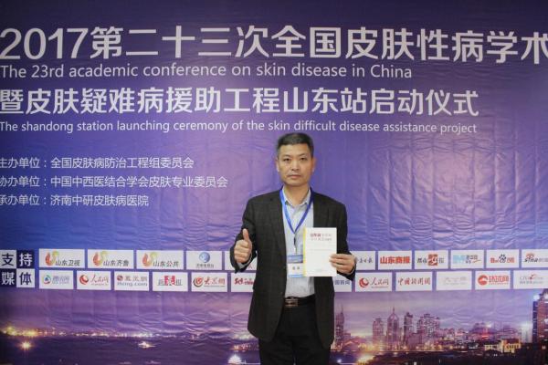 图片3.jpg 图片3.jpg