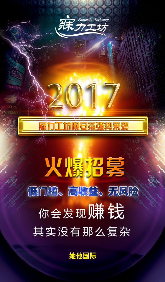 云图片