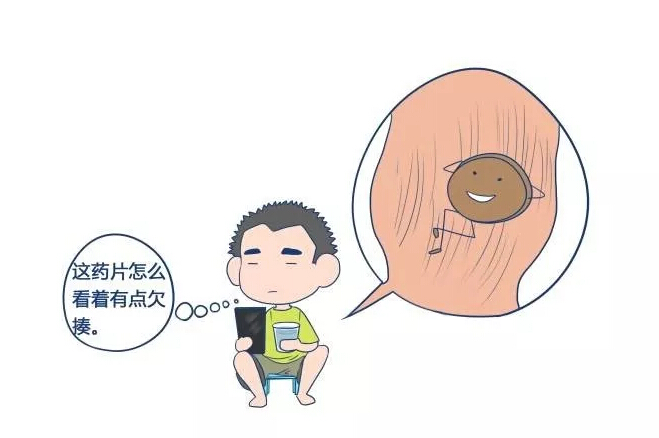 \