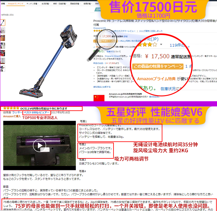 1513303861895336.png 5.png