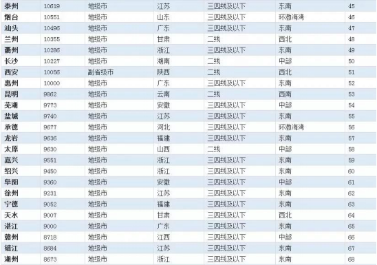 图片15.png