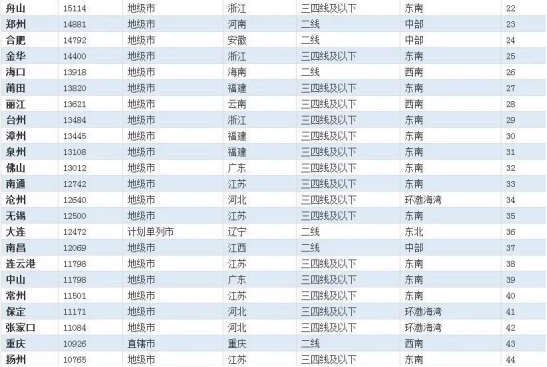 图片14.png