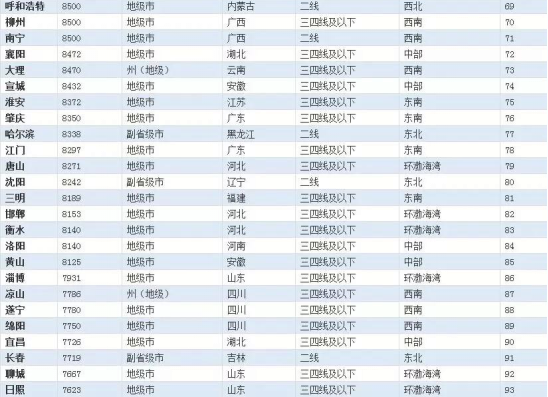 图片16.png