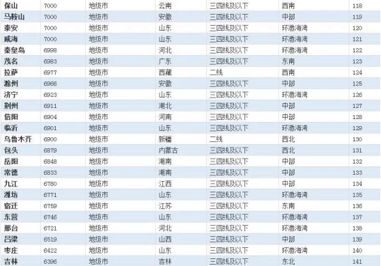 图片18.png