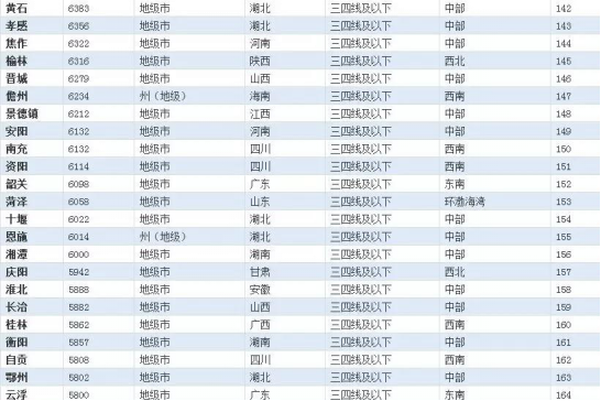 图片19.png