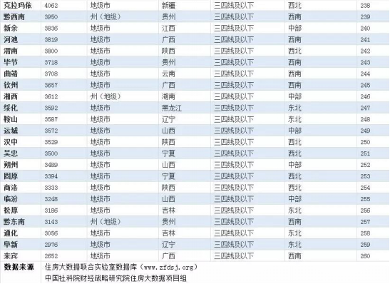 图片23.png
