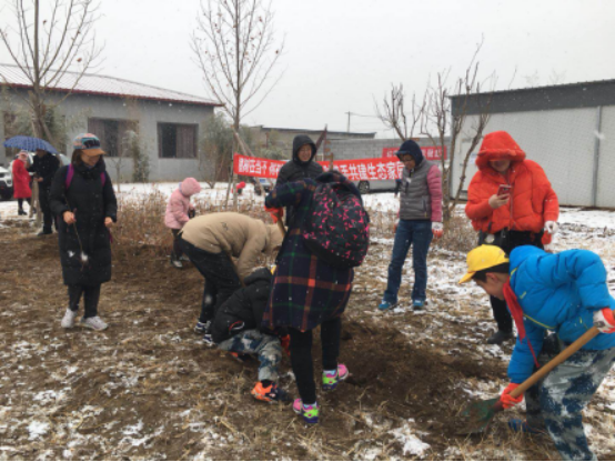 掌悦理财走进“中华森林保护地九里梁”，携手共建绿色生态家园