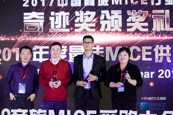 1522831903223522.jpg 图片17.jpg