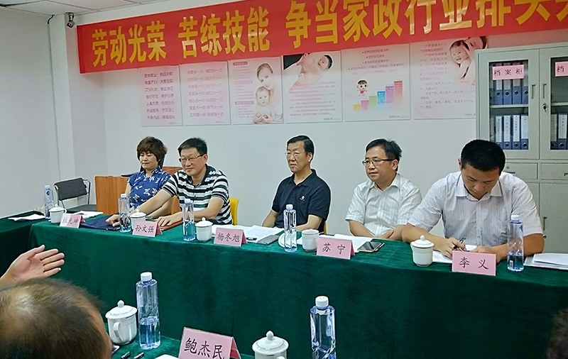 http://www.cndea.cn/wp-content/uploads/2018/07/2018072904322985.jpg