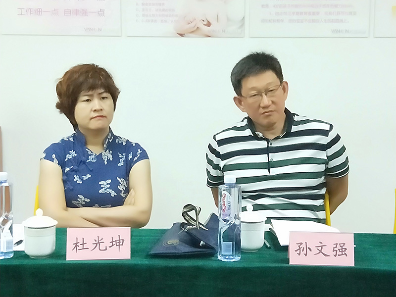 http://www.cndea.cn/wp-content/uploads/2018/07/2018072904330612.jpg