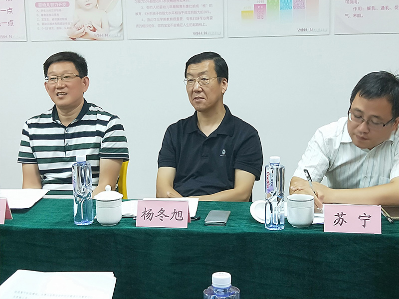 http://www.cndea.cn/wp-content/uploads/2018/07/2018072904330662.jpg