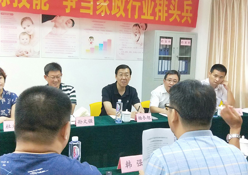 http://www.cndea.cn/wp-content/uploads/2018/07/2018072904330463.jpg