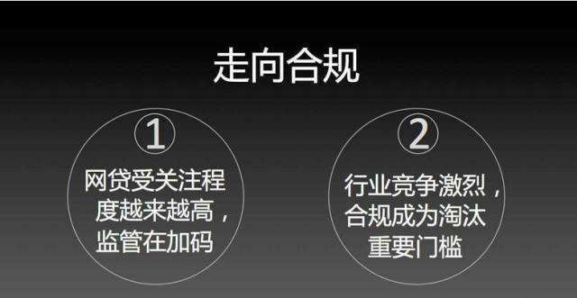 P2P理财平台那么多，金陵贷教您如何正确选择