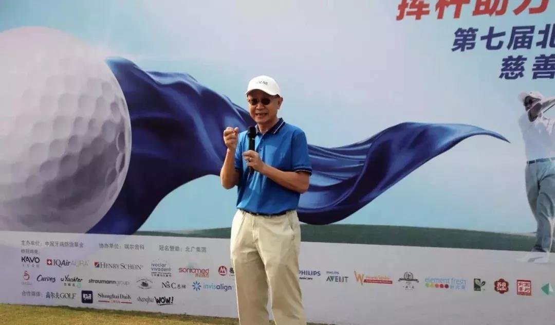 第八届安达保险-瑞尔杯慈善高尔夫球赛（上海站）即将开赛！