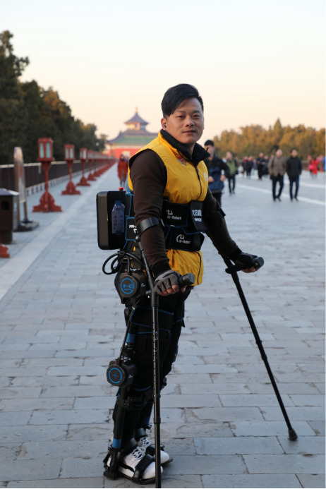 图片2.png