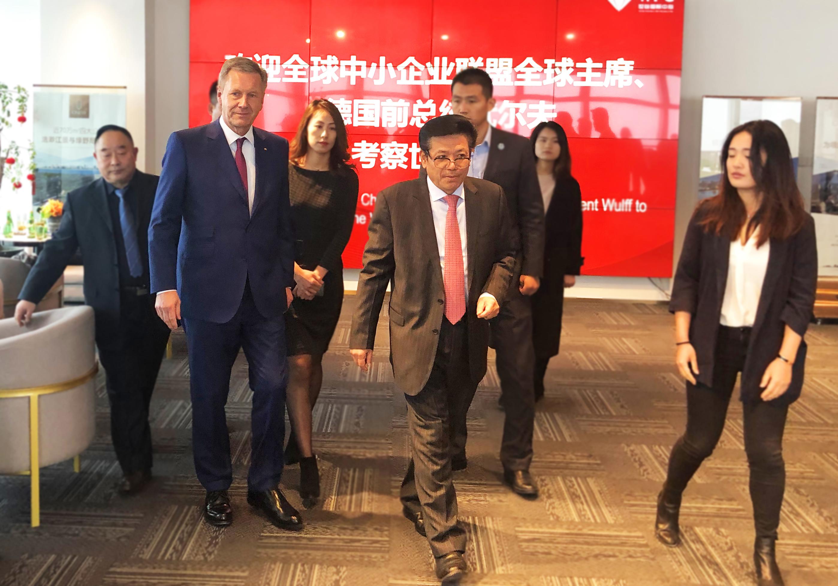 全球中小企业联盟亚洲总部将落户杭州