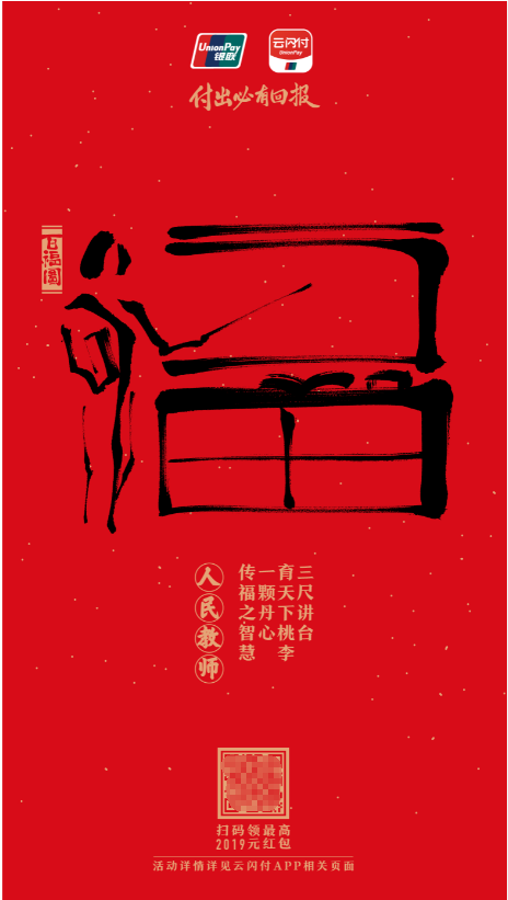 1548125988553458.png 6.png