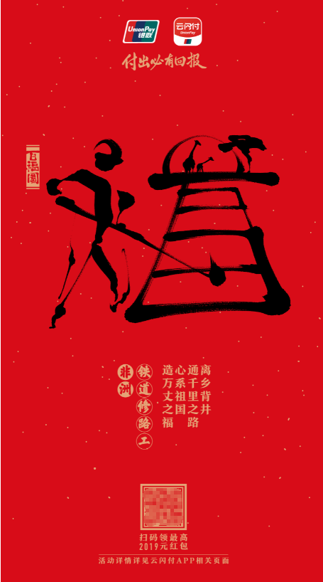 1548126002507033.png 9.png