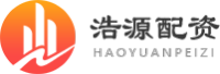 浩源配资点买pc_logo.png