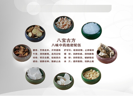 想要《奈何boss要娶我》一样的霸道总裁?先从电眼女神开始!