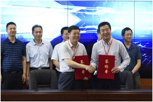 聚焦数字金融安全,联动优势助推 “产学研”深度融合